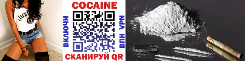 Где купить наркотики Николаевск-на-Амуре Марихуана  Cocaine  Галлюциногенные грибы  A PVP  Мефедрон  ГАШИШ 