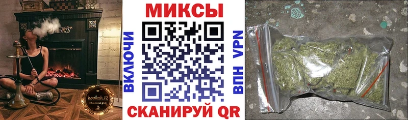 купить наркоту  KRAKEN маркетплейс  Бутират 99%  Николаевск-на-Амуре 