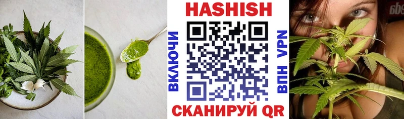 Печенье с ТГК конопля  blacksprut ТОР  Николаевск-на-Амуре  наркотики 