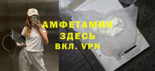 гидропоника Баксан