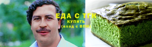 прущие крисы Балахна