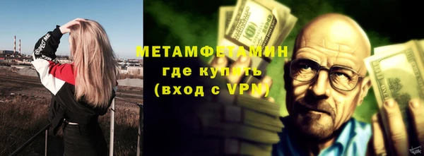 гидропоника Баксан
