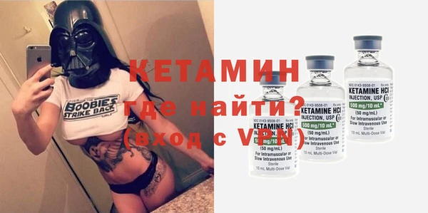 прущие крисы Балахна