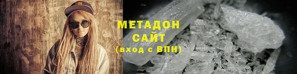Альфа ПВП Балабаново