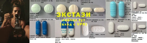 прущие крисы Балахна