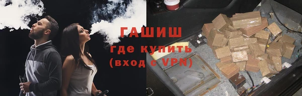 гидропоника Баксан