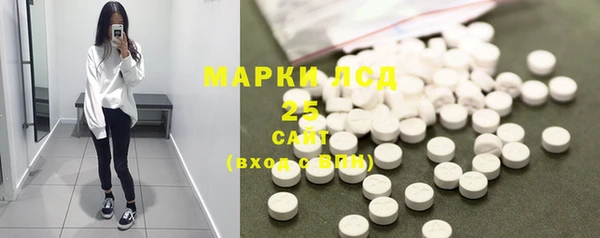 Альфа ПВП Балабаново