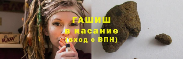 гидропоника Баксан