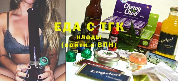 гидропоника Баксан