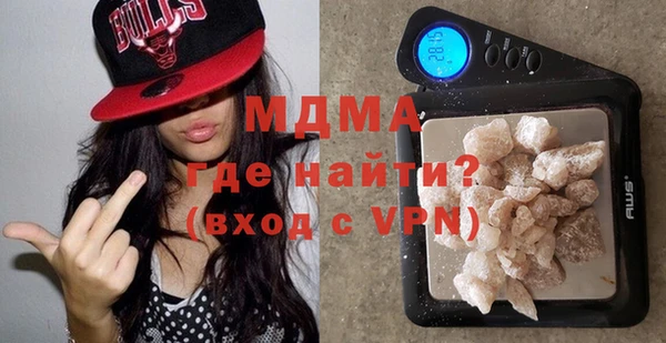 Альфа ПВП Балабаново