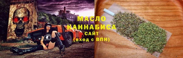 прущие крисы Балахна