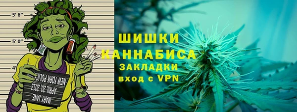 Альфа ПВП Балабаново