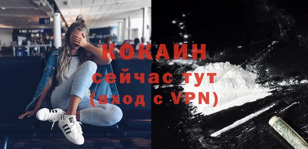 гидропоника Баксан