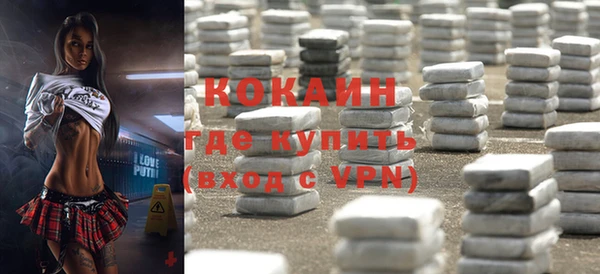 гидропоника Баксан