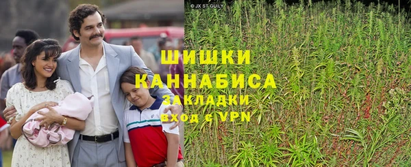 spice Нефтегорск