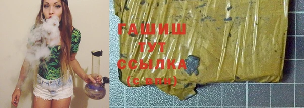 прущие крисы Балахна