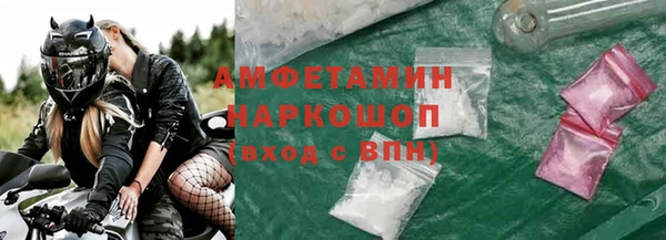 гидропоника Баксан