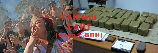Альфа ПВП Балабаново