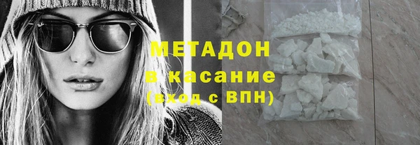 гидропоника Баксан